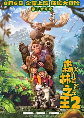 性导航唐人社区